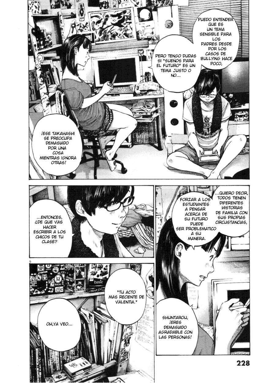 Read Oyasumi Punpun ES Manga Online