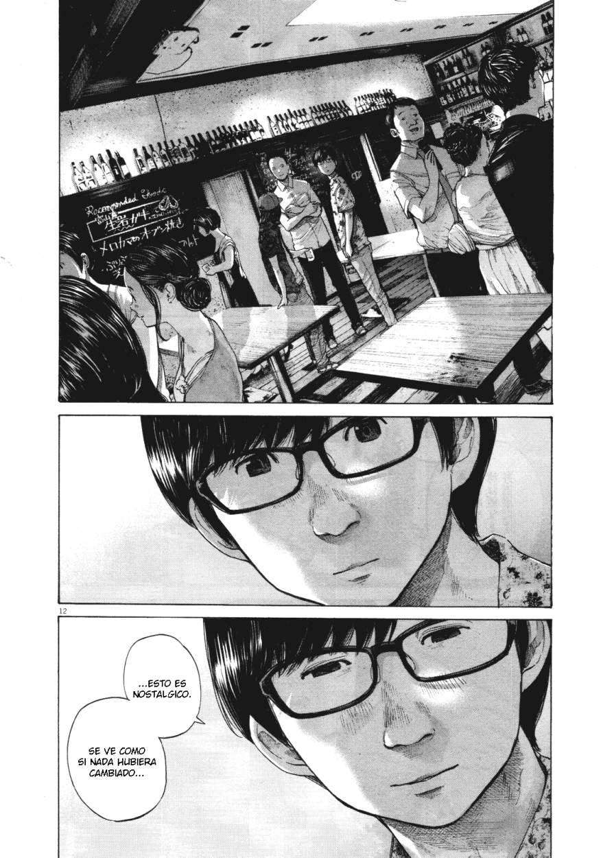 Read Oyasumi Punpun ES Manga Online