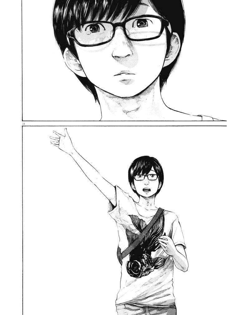 Read Oyasumi Punpun ES Manga Online