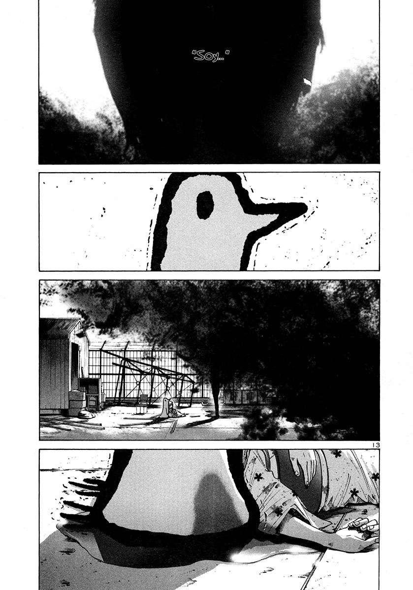 Read Oyasumi Punpun ES Manga Online
