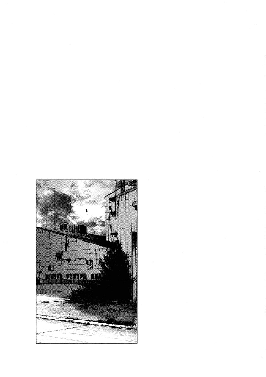 Read Oyasumi Punpun ES Manga Online