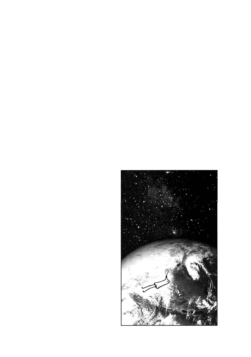 Read Oyasumi Punpun ES Manga Online