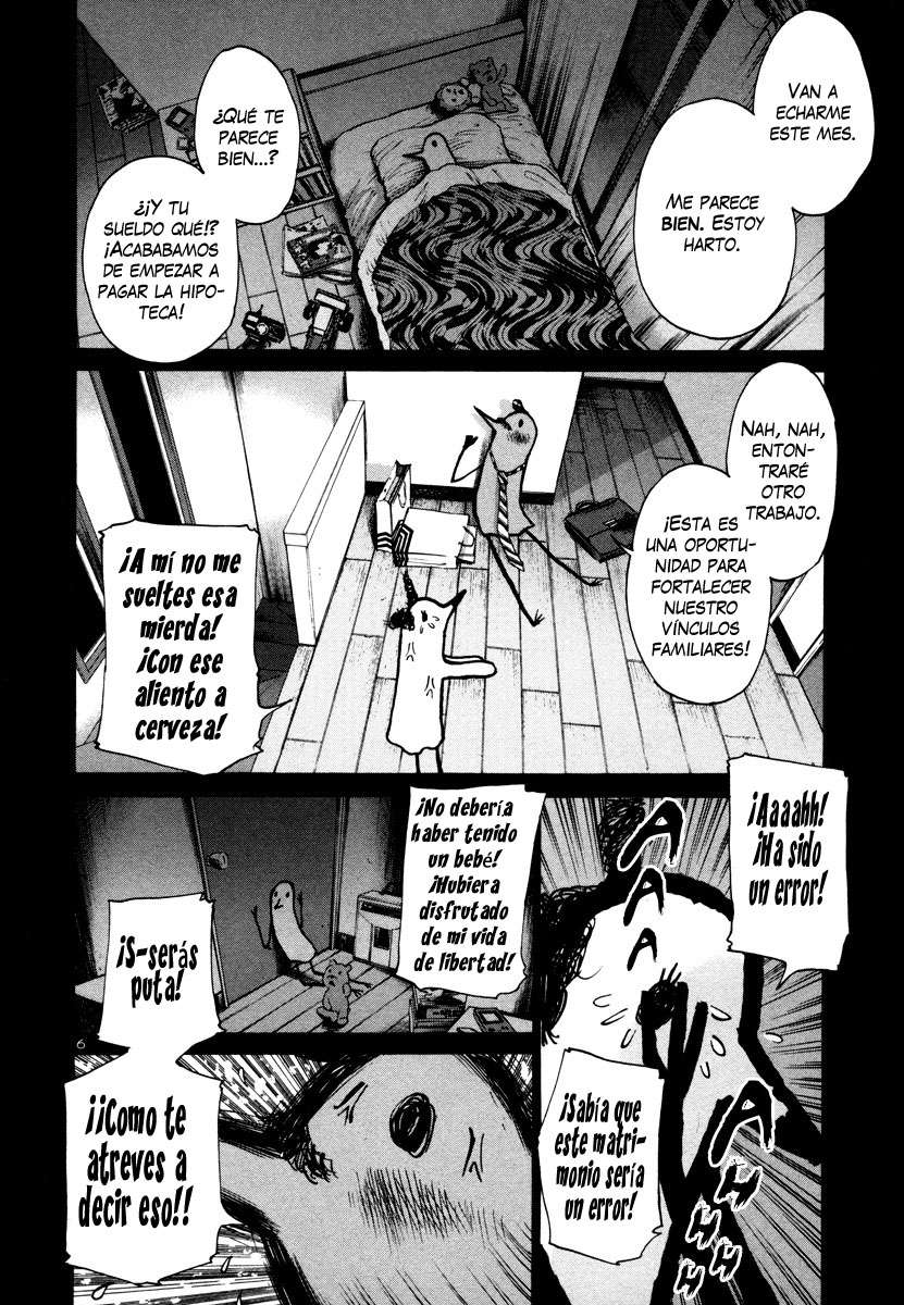 Read Oyasumi Punpun ES Manga Online