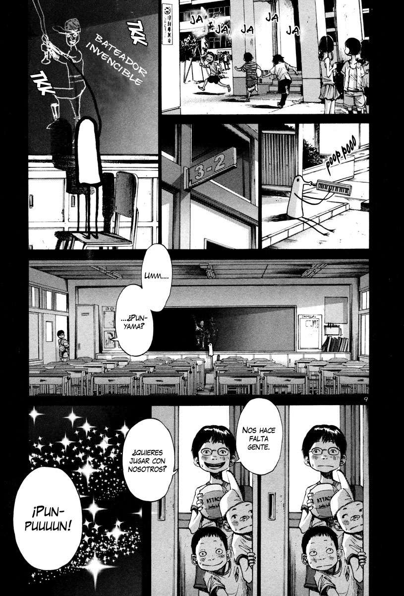 Read Oyasumi Punpun ES Manga Online