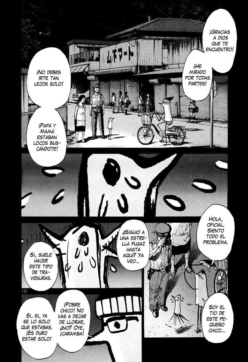 Read Oyasumi Punpun ES Manga Online