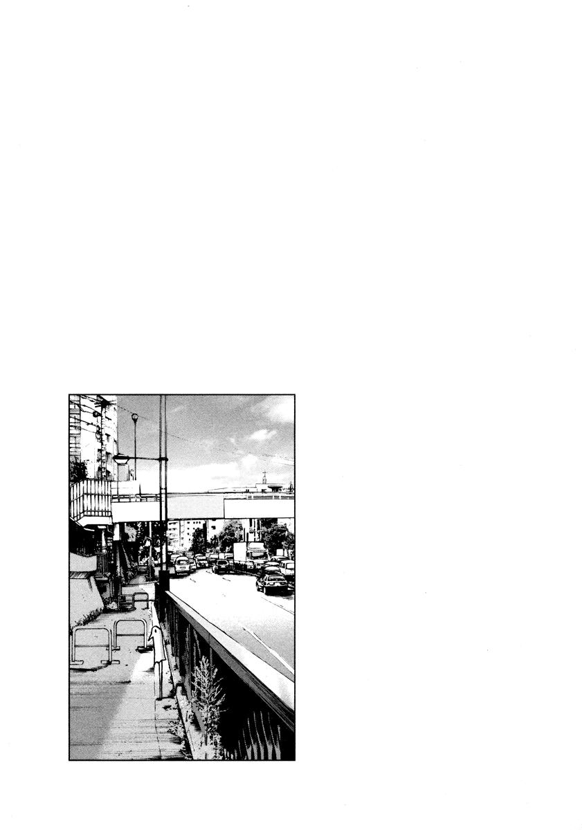 Read Oyasumi Punpun ES Manga Online