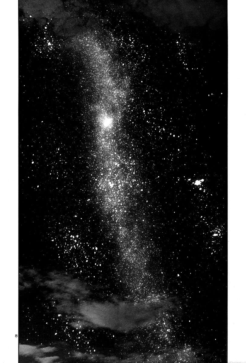 Read Oyasumi Punpun ES Manga Online