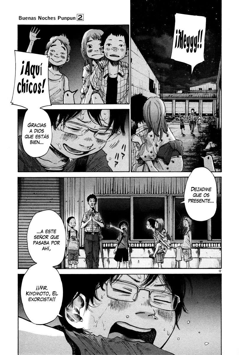 Read Oyasumi Punpun ES Manga Online