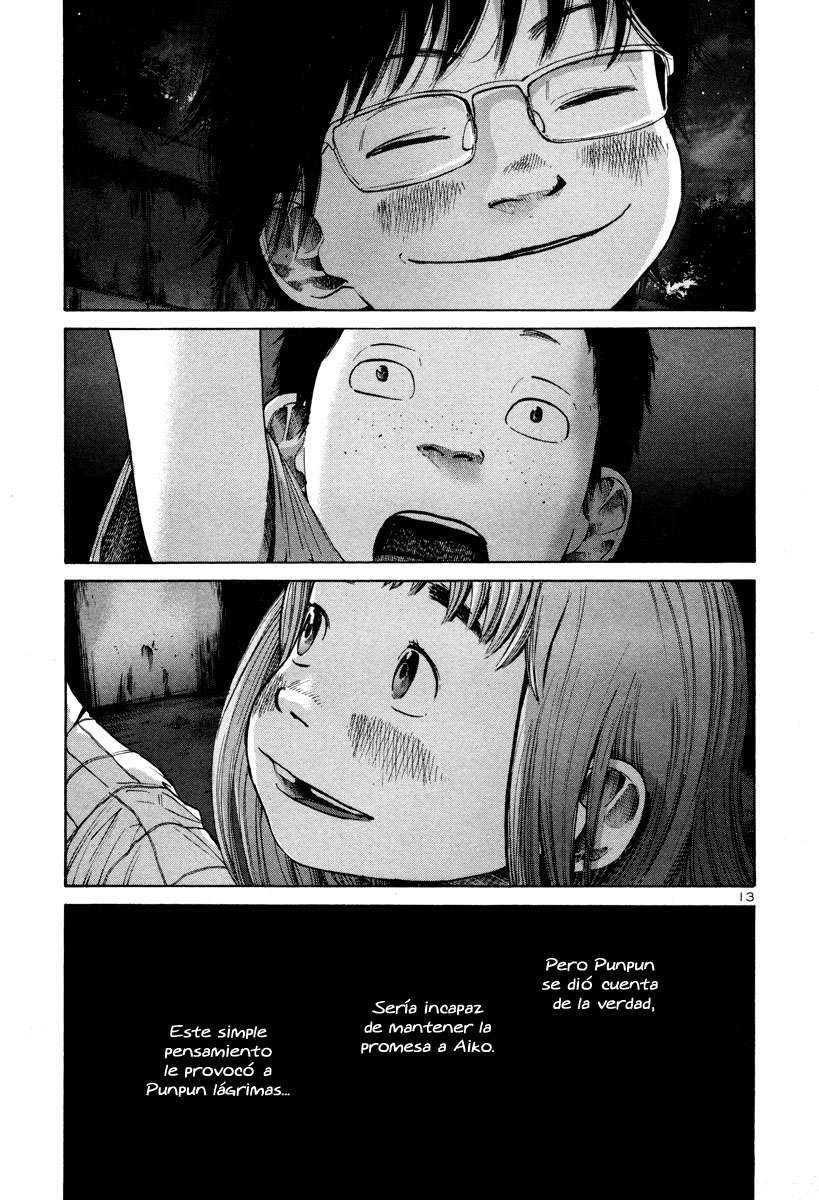 Read Oyasumi Punpun ES Manga Online