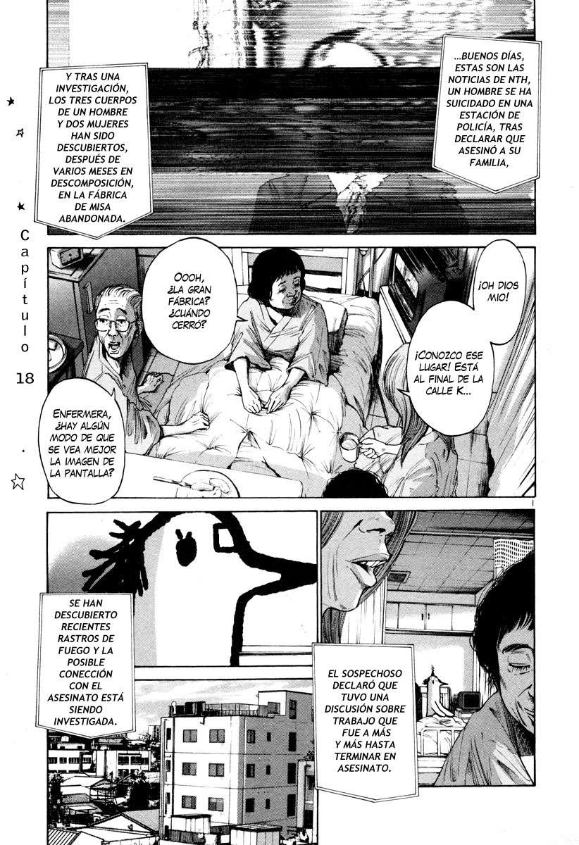 Read Oyasumi Punpun ES Manga Online