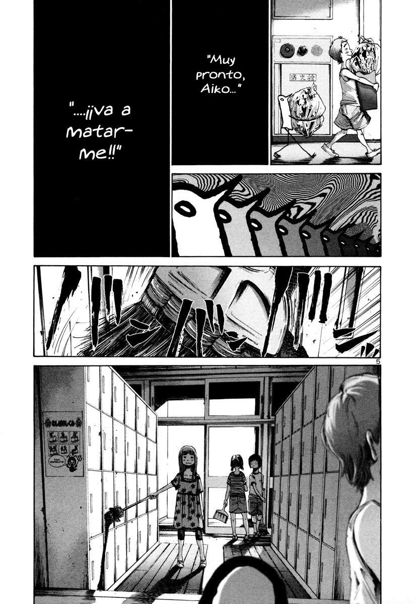 Read Oyasumi Punpun ES Manga Online