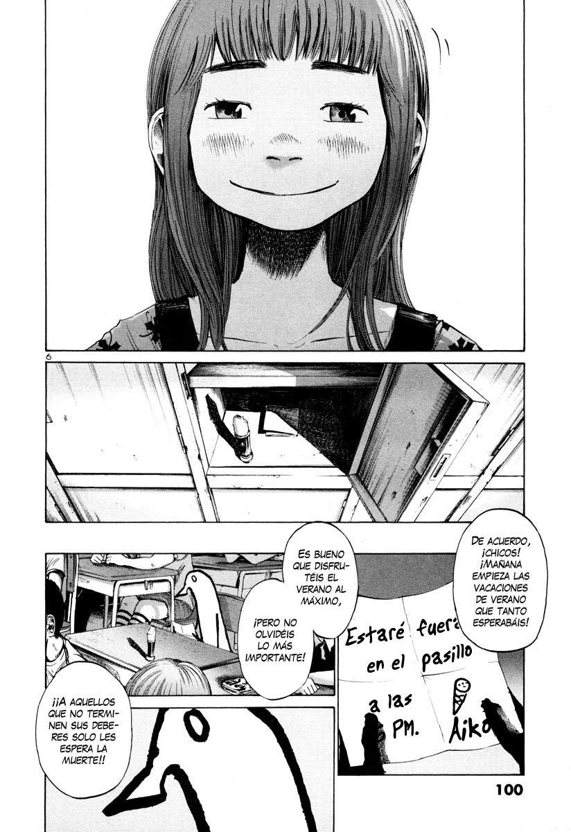 Read Oyasumi Punpun ES Manga Online