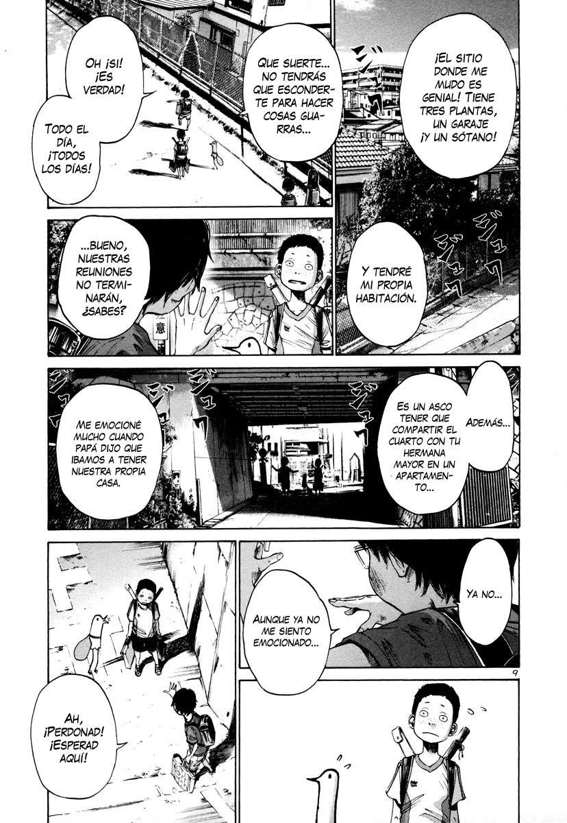 Read Oyasumi Punpun ES Manga Online