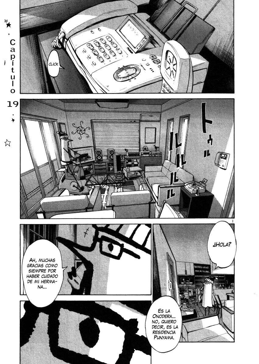 Read Oyasumi Punpun ES Manga Online