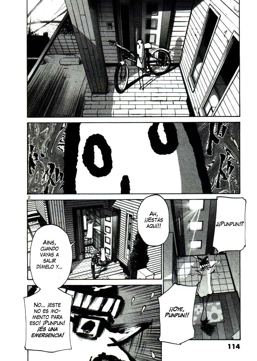 Read Oyasumi Punpun ES Manga Online