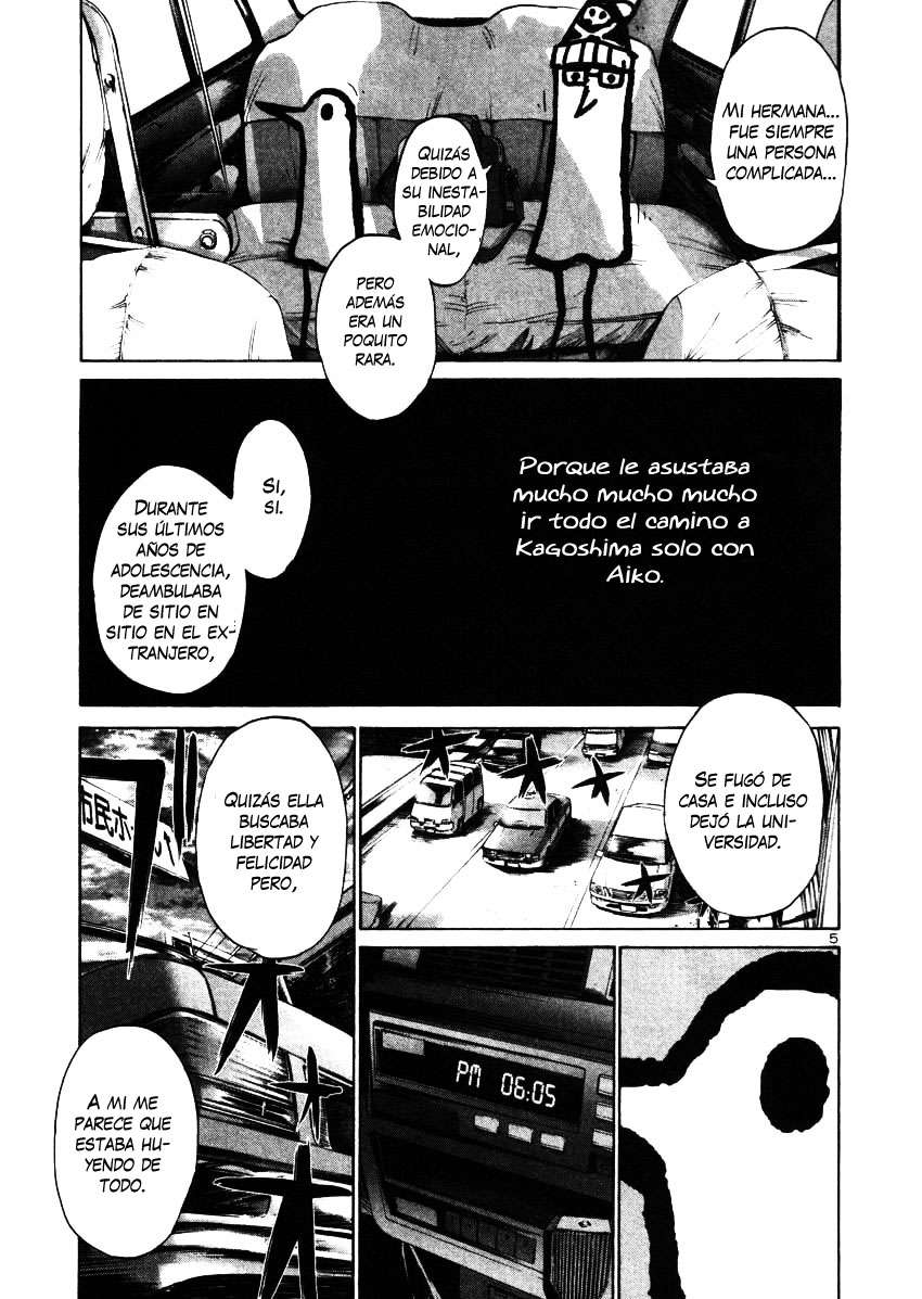 Read Oyasumi Punpun ES Manga Online