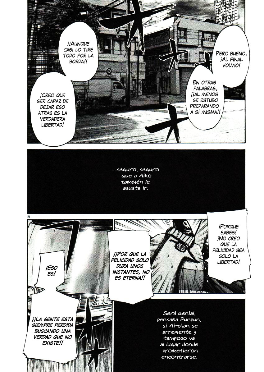 Read Oyasumi Punpun ES Manga Online