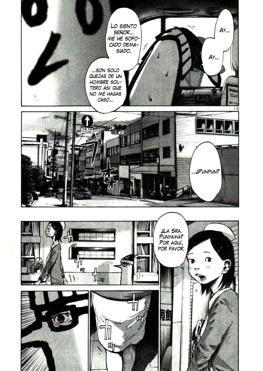 Read Oyasumi Punpun ES Manga Online