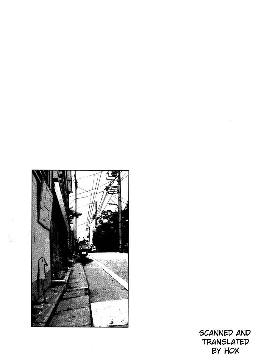 Read Oyasumi Punpun ES Manga Online