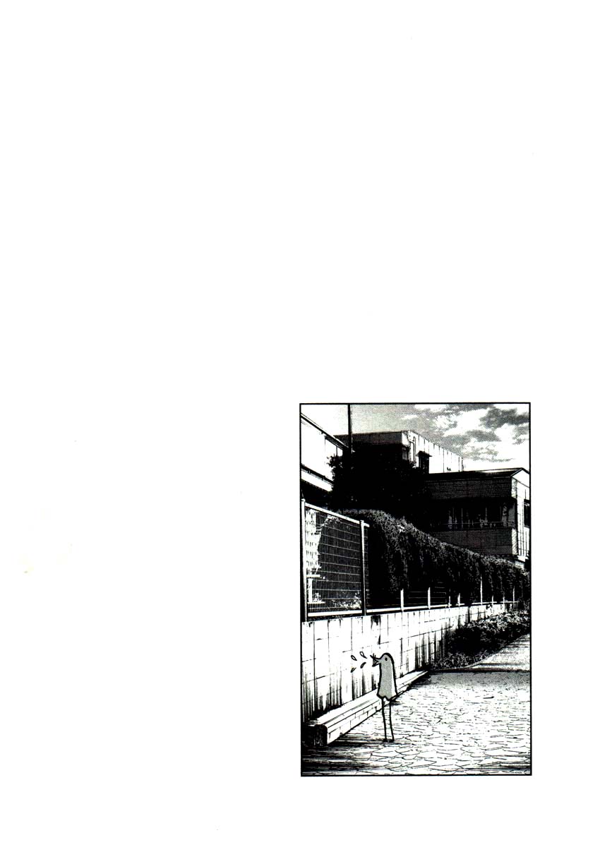 Read Oyasumi Punpun ES Manga Online