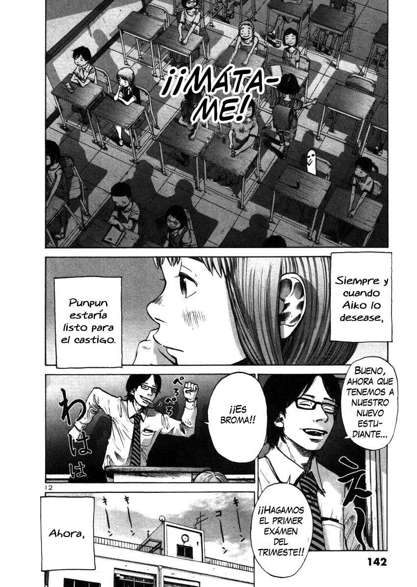 Read Oyasumi Punpun ES Manga Online