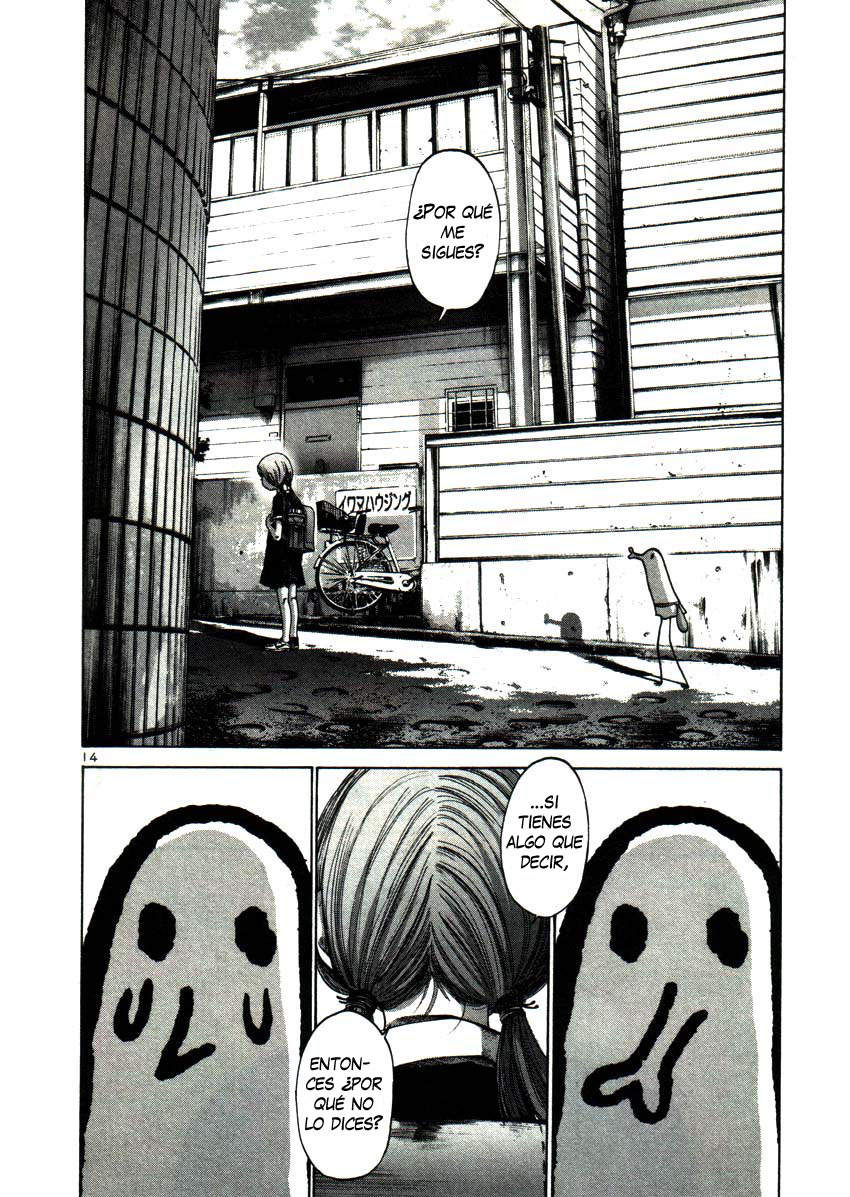 Read Oyasumi Punpun ES Manga Online
