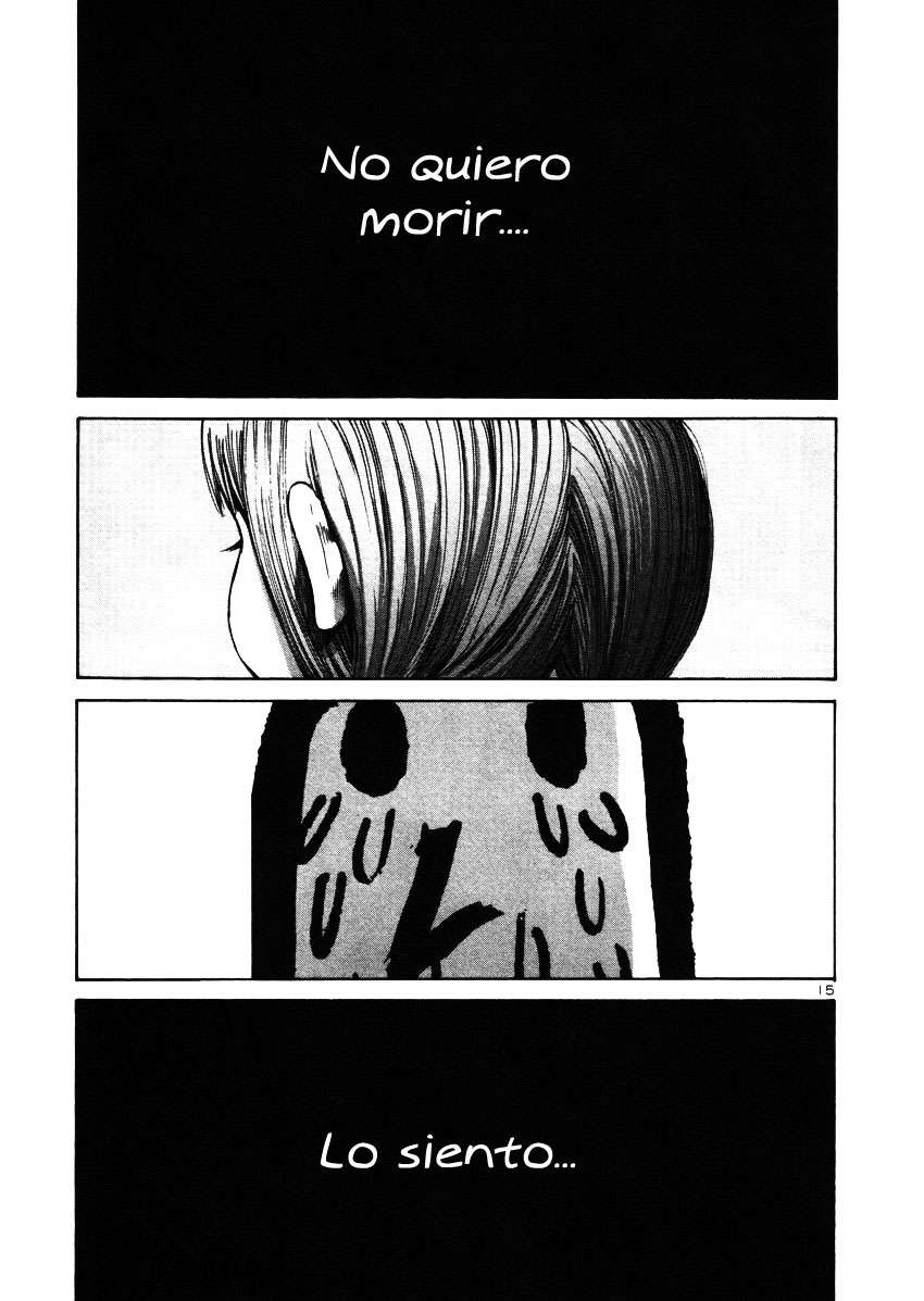 Read Oyasumi Punpun ES Manga Online