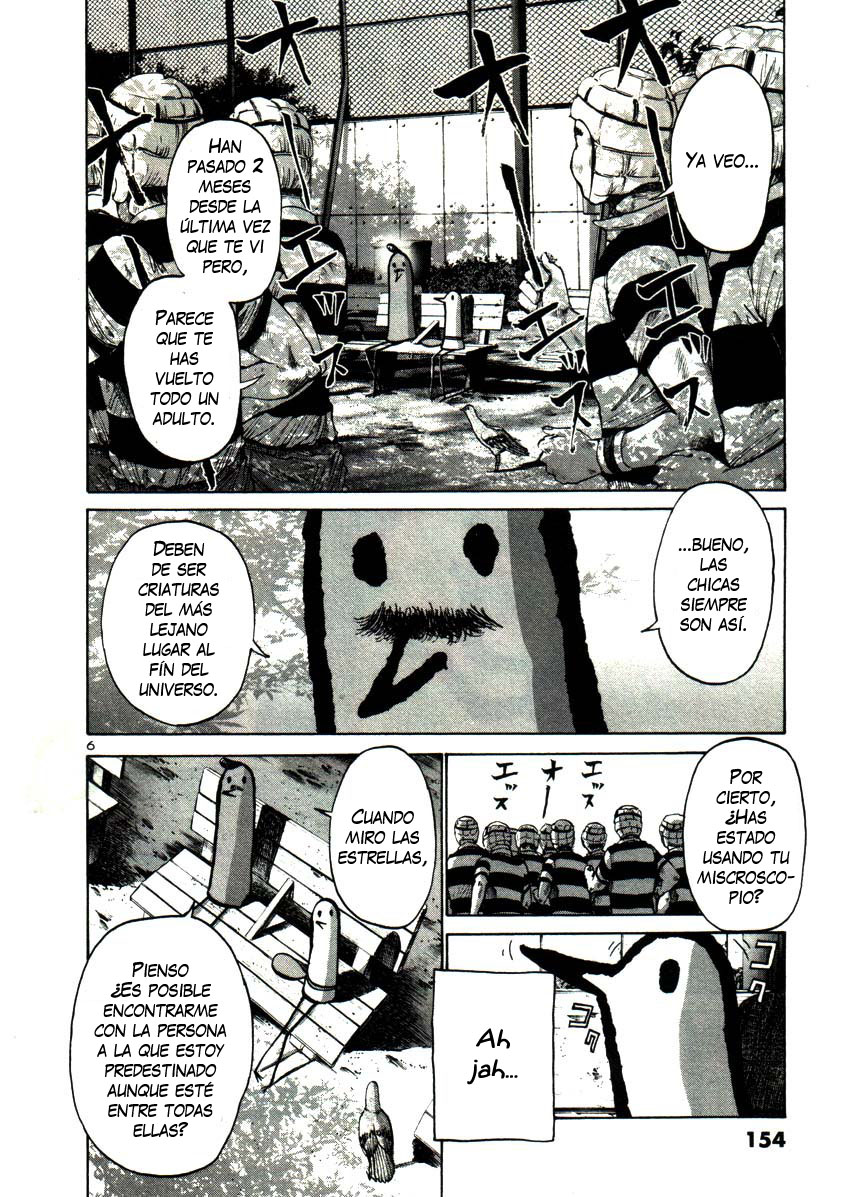 Read Oyasumi Punpun ES Manga Online