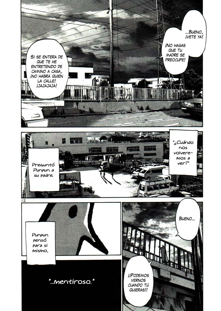 Read Oyasumi Punpun ES Manga Online