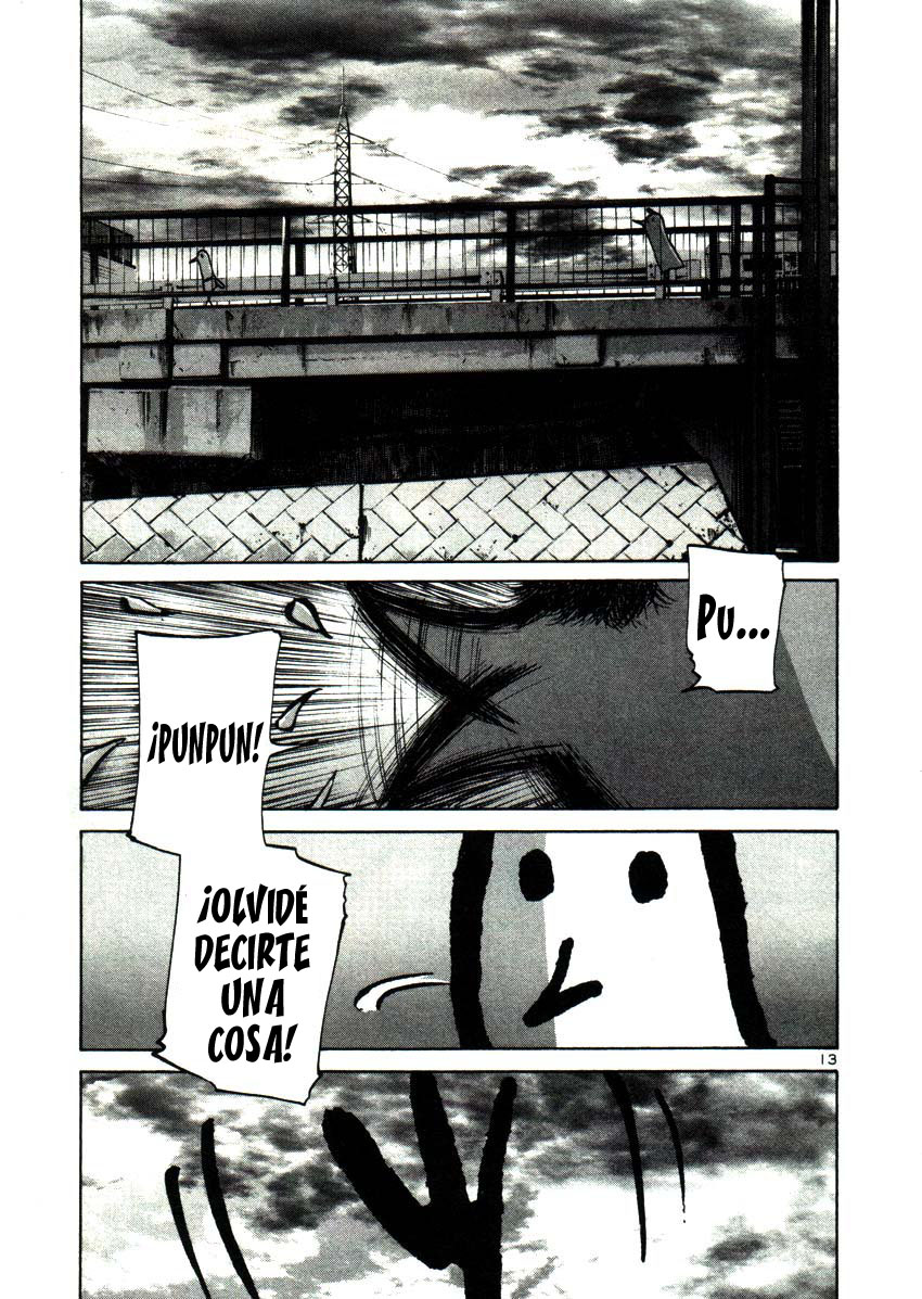 Read Oyasumi Punpun ES Manga Online