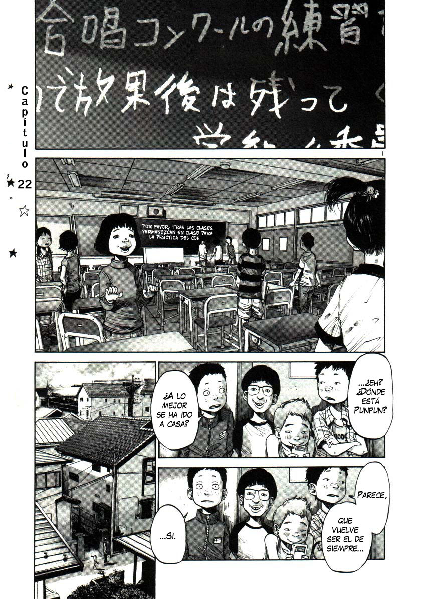 Read Oyasumi Punpun ES Manga Online