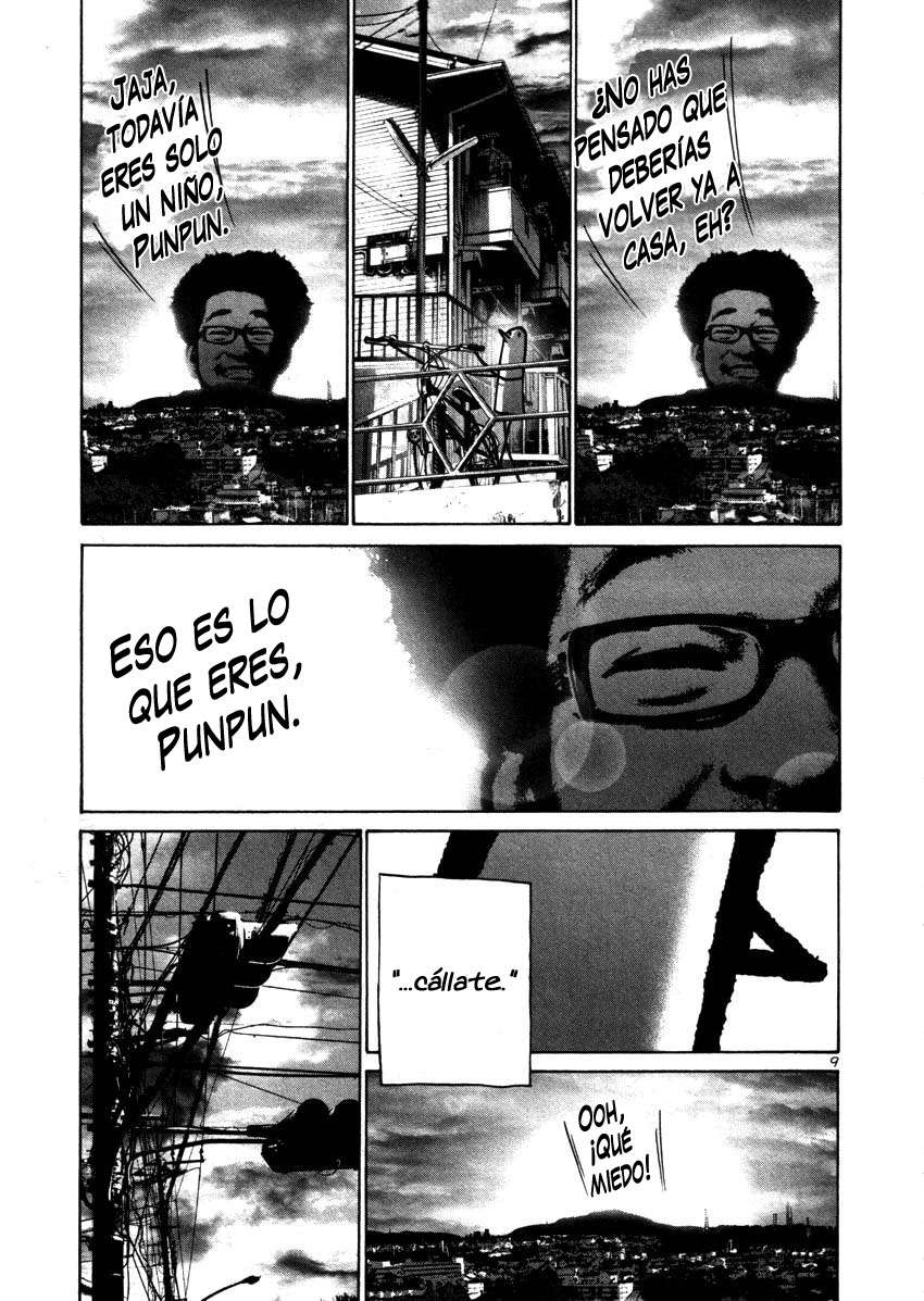 Read Oyasumi Punpun ES Manga Online