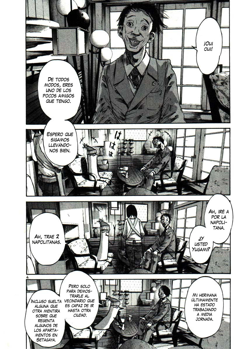 Read Oyasumi Punpun ES Manga Online