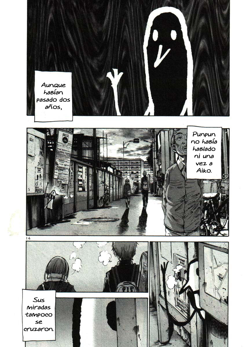 Read Oyasumi Punpun ES Manga Online
