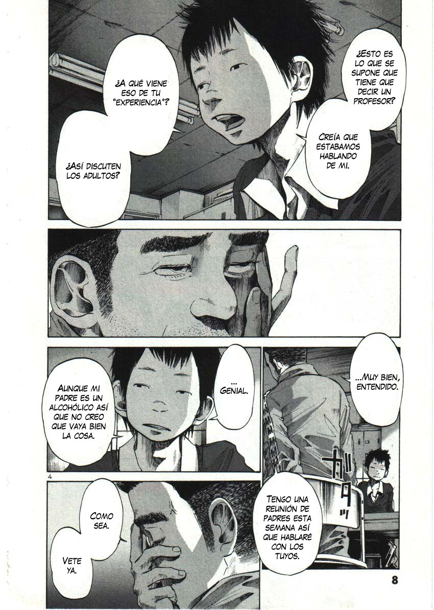 Read Oyasumi Punpun ES Manga Online