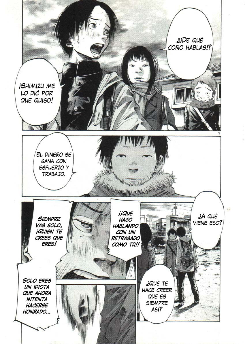 Read Oyasumi Punpun ES Manga Online