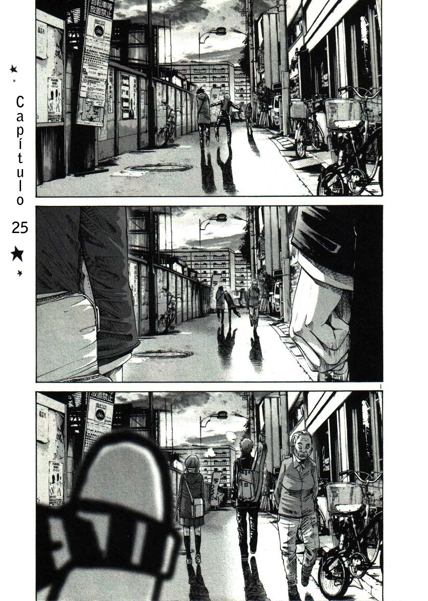 Read Oyasumi Punpun ES Manga Online