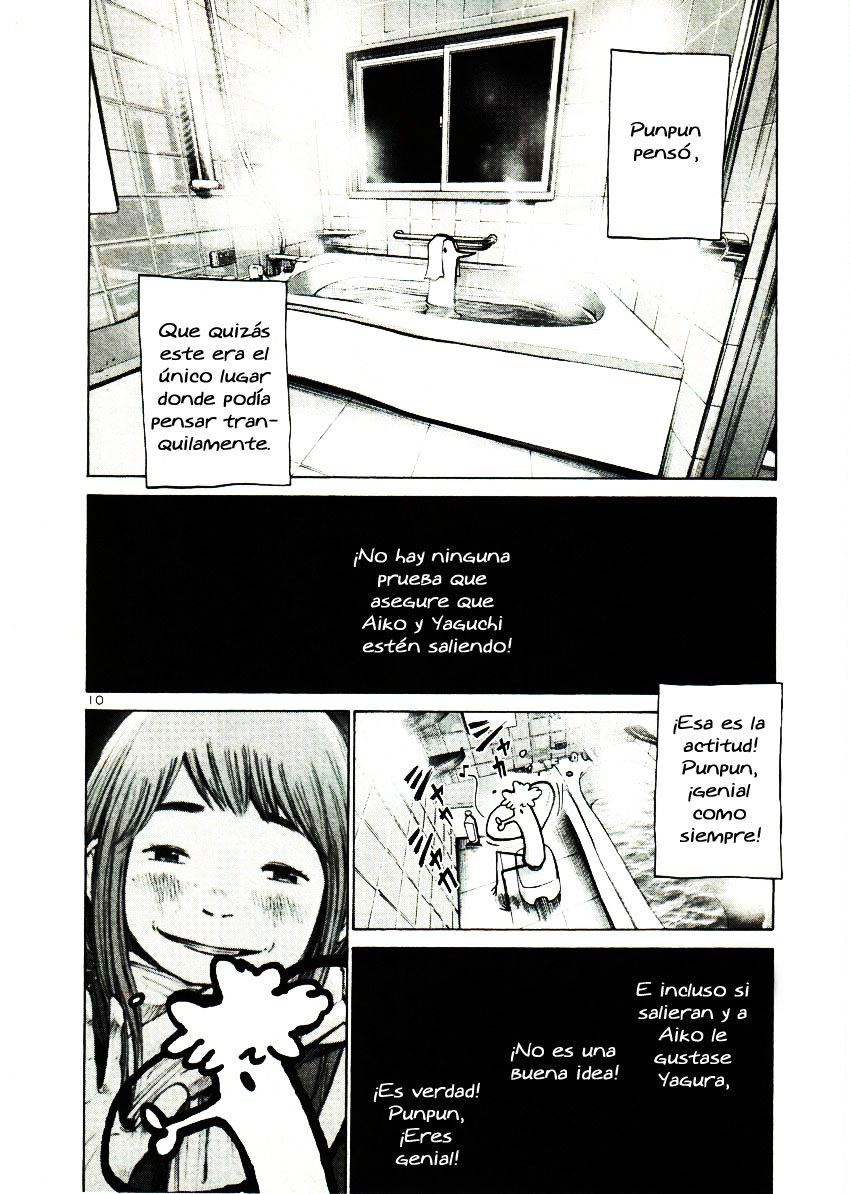 Read Oyasumi Punpun ES Manga Online