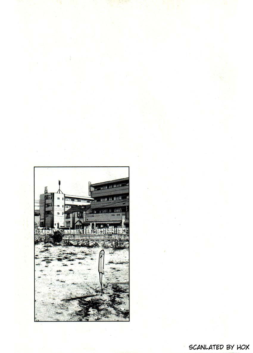 Read Oyasumi Punpun ES Manga Online