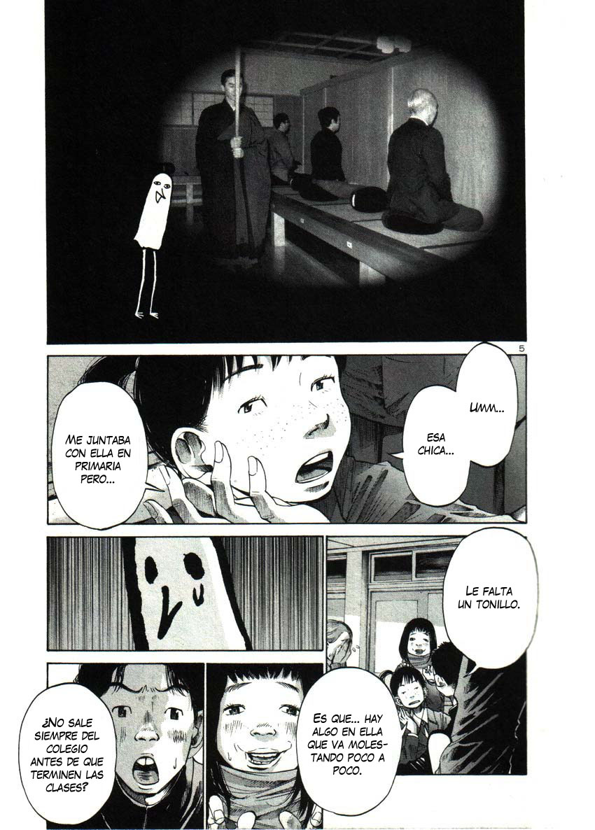 Read Oyasumi Punpun ES Manga Online