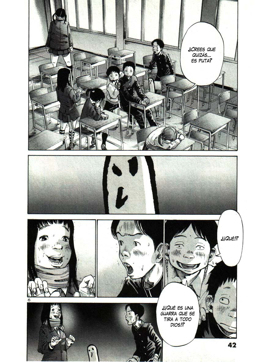 Read Oyasumi Punpun ES Manga Online