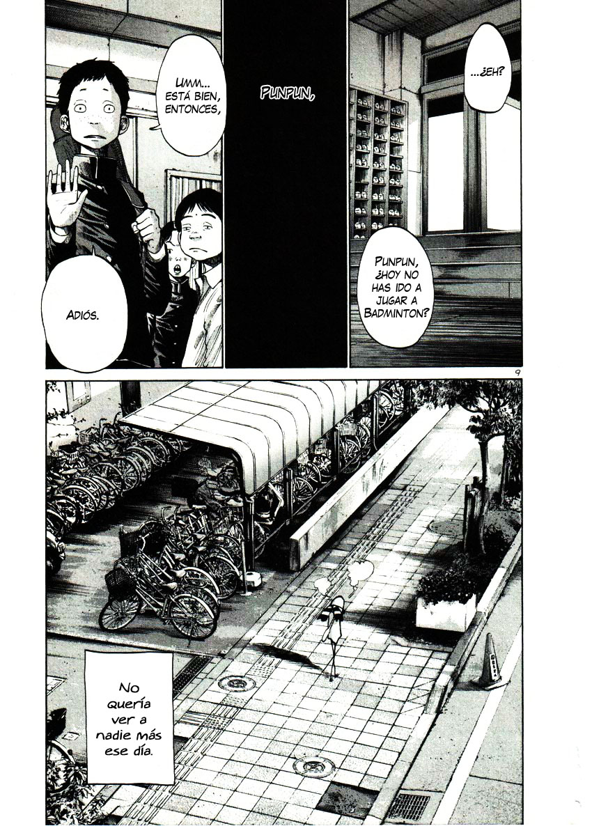 Read Oyasumi Punpun ES Manga Online