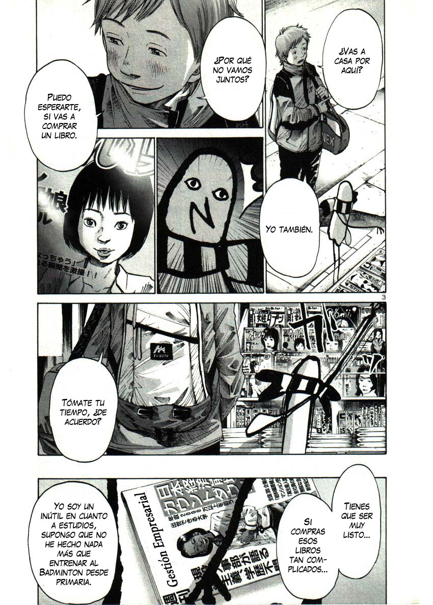 Read Oyasumi Punpun ES Manga Online