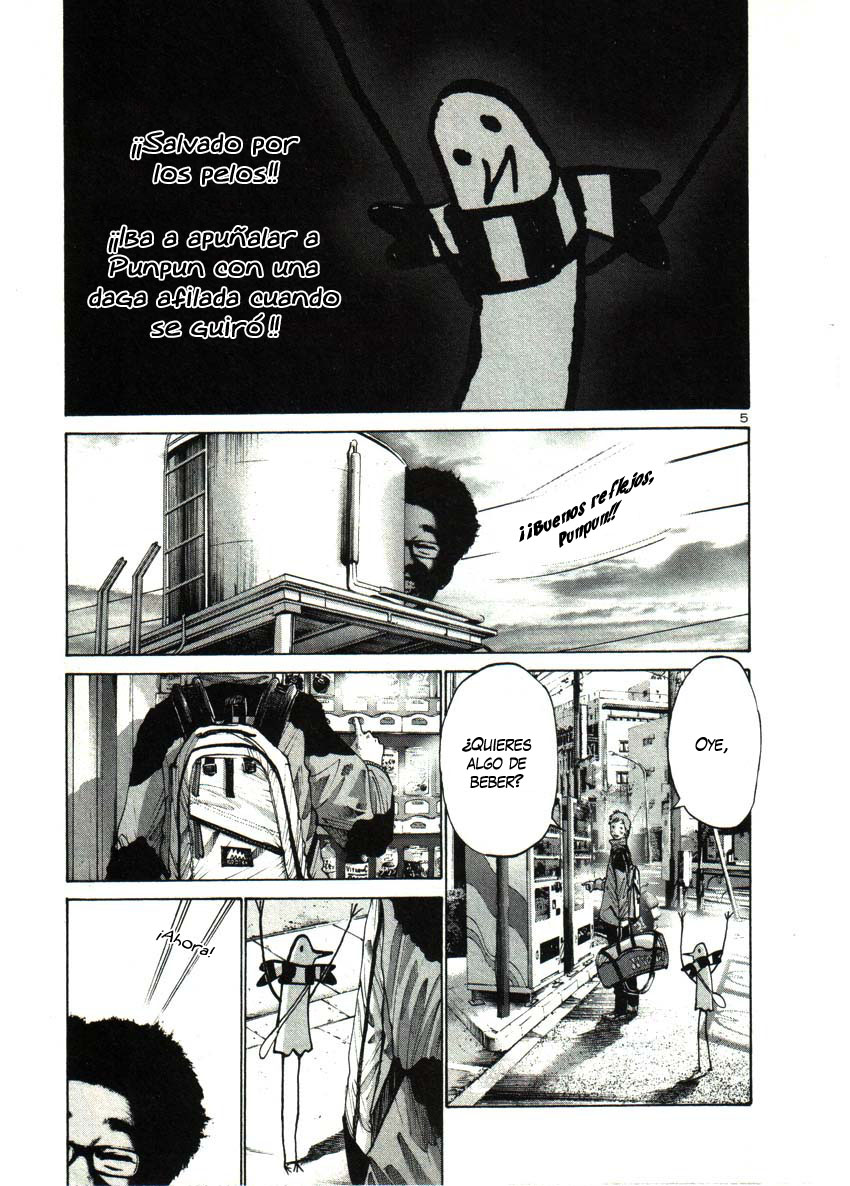 Read Oyasumi Punpun ES Manga Online