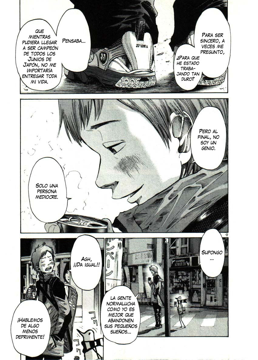 Read Oyasumi Punpun ES Manga Online