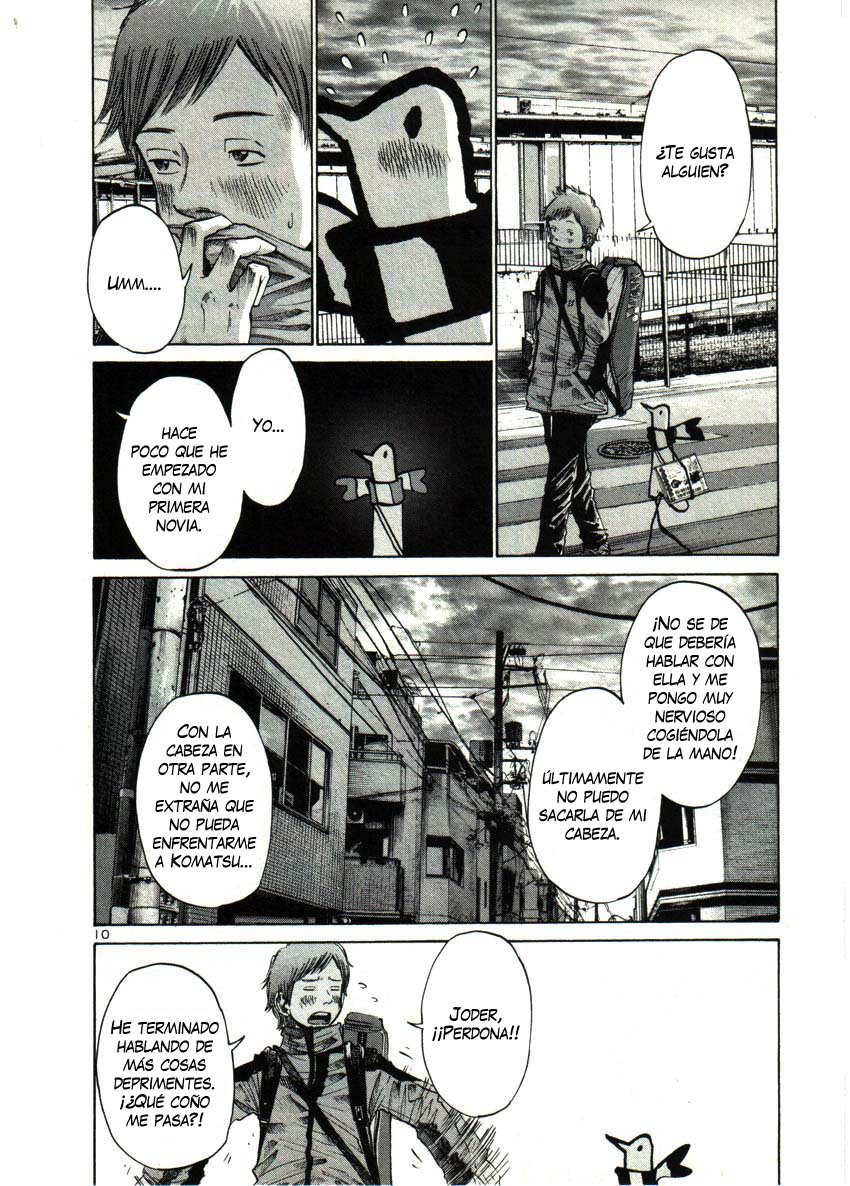 Read Oyasumi Punpun ES Manga Online