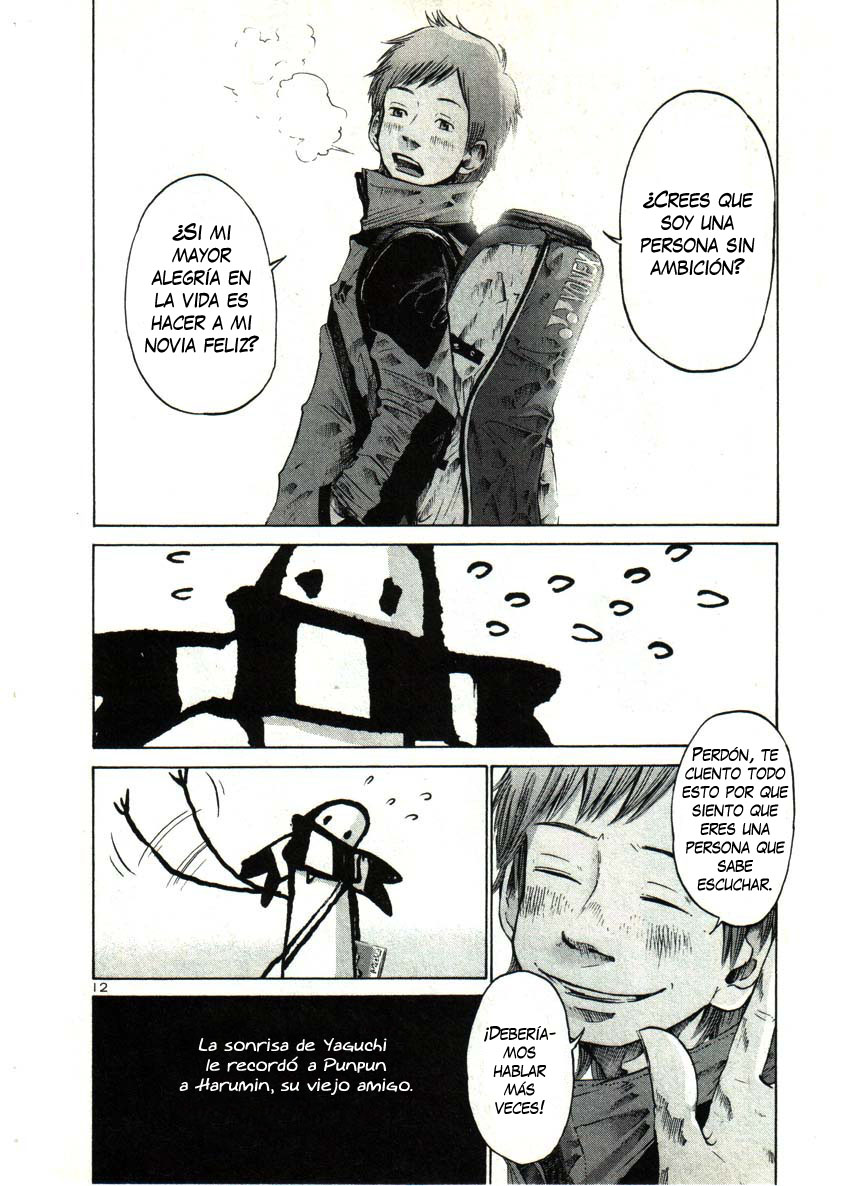 Read Oyasumi Punpun ES Manga Online