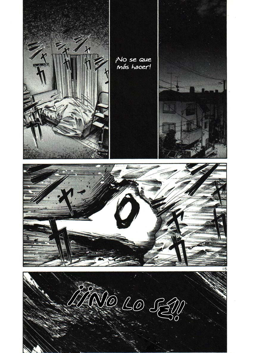 Read Oyasumi Punpun ES Manga Online