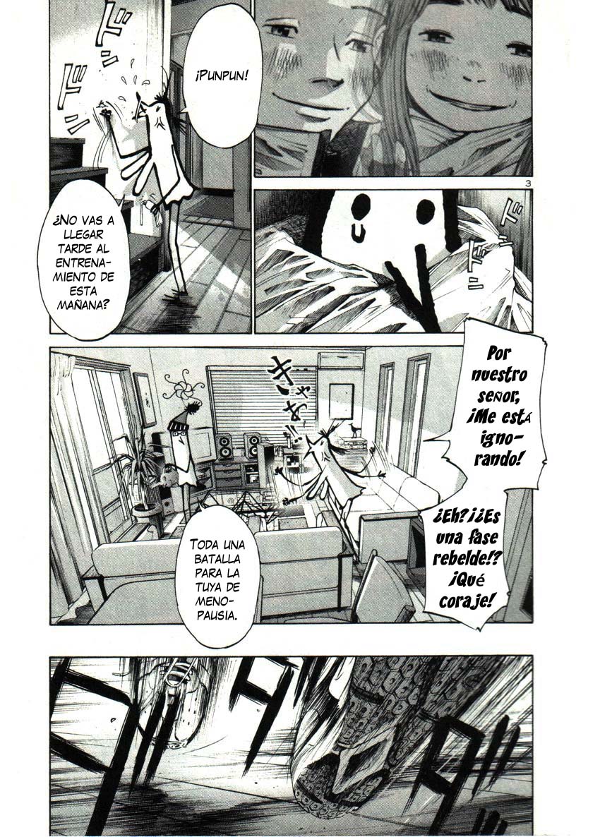 Read Oyasumi Punpun ES Manga Online