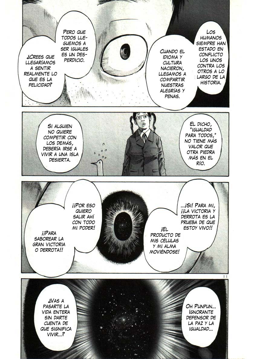 Read Oyasumi Punpun ES Manga Online